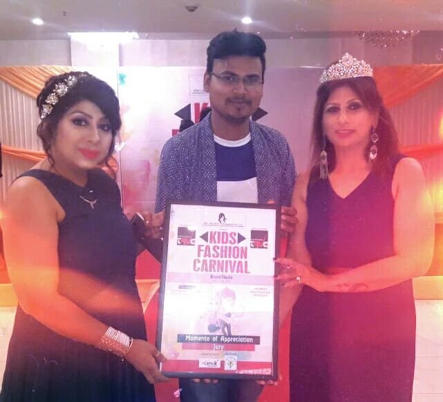 Rakesh Roshan Exin  Cover Image