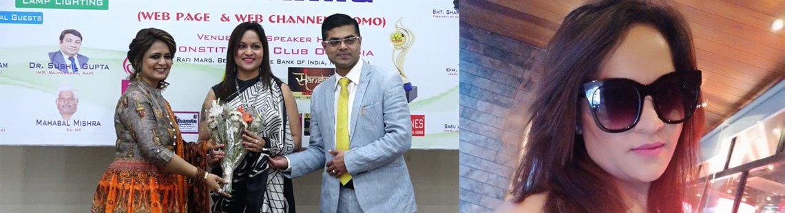 Shalu Jain (founder Iconic Award) Cover Image