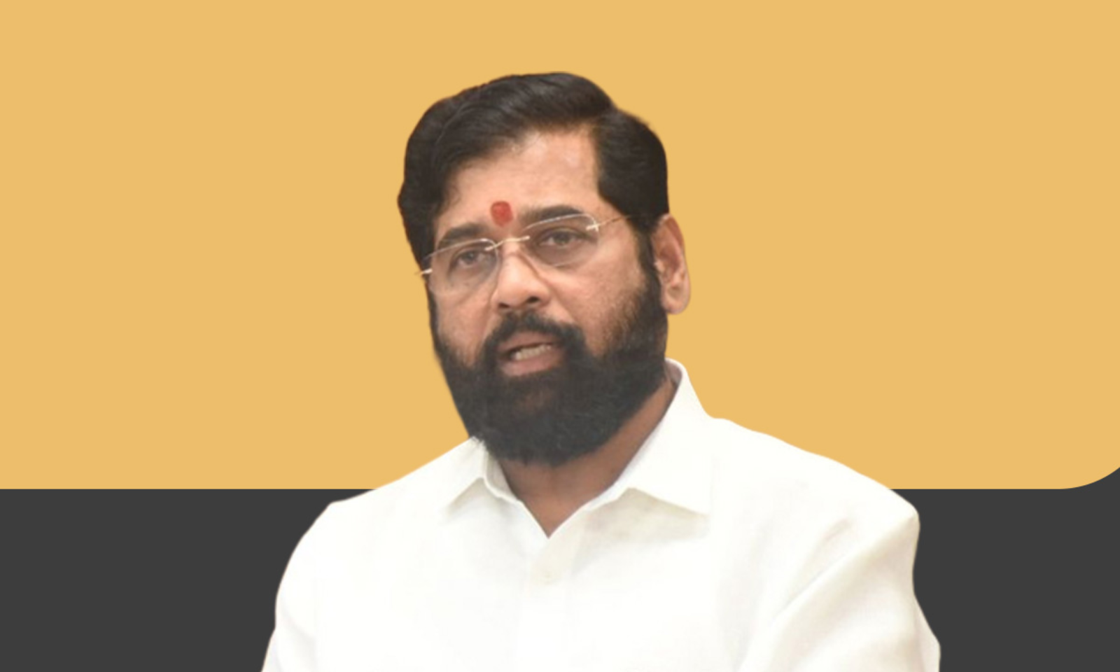 Ek Nath Shinde  Wiki