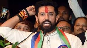 Chirag Paswan Cover Image